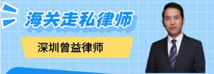 阳江律师
